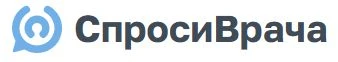 СпросиВрача